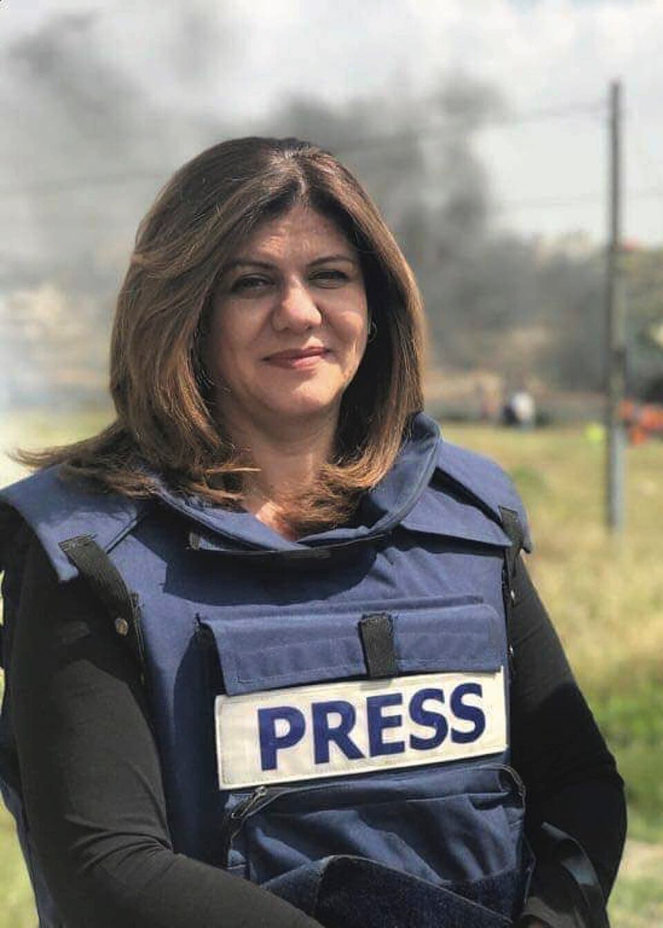 Portrait of Shireen Abu Akleh